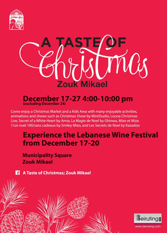 A Taste Of Christmas:Zouk Mikael